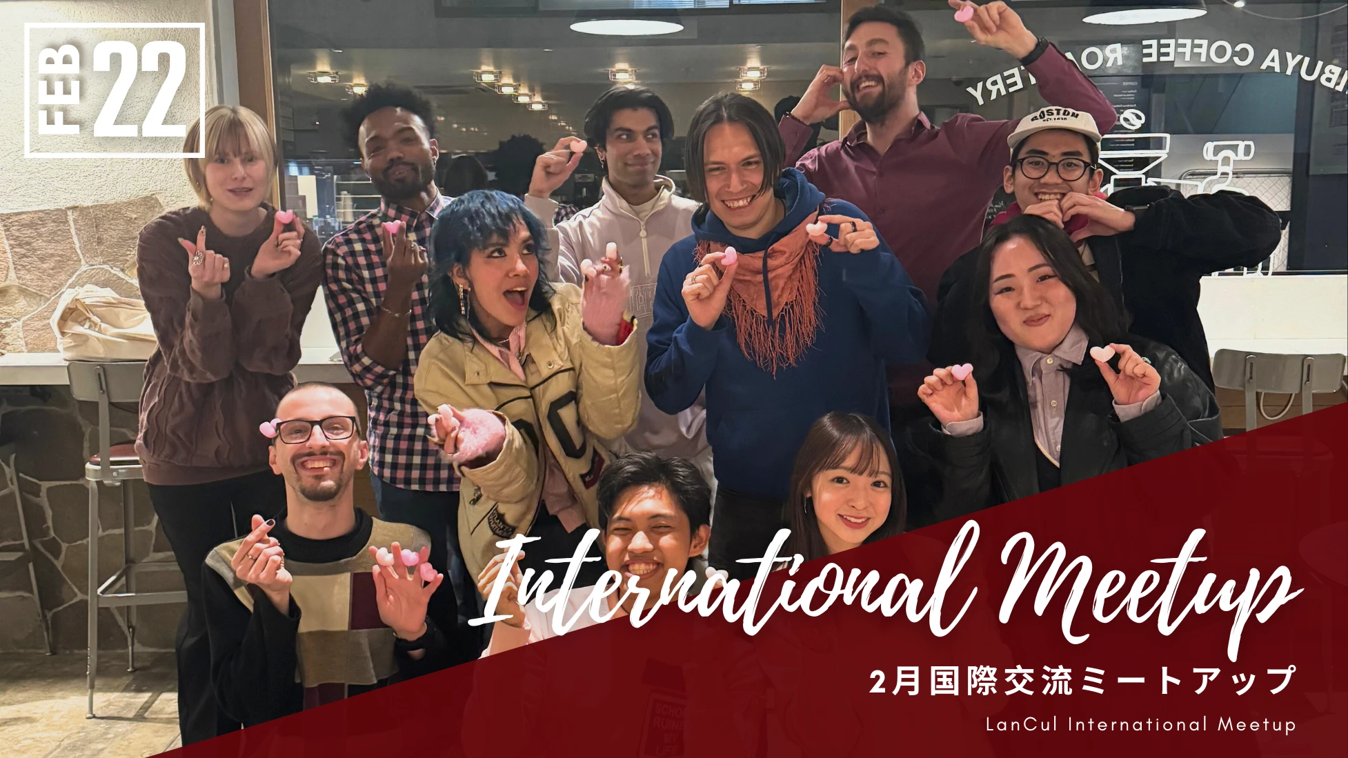 【参加レビュー】Valentine's Day Party に行ってきました！