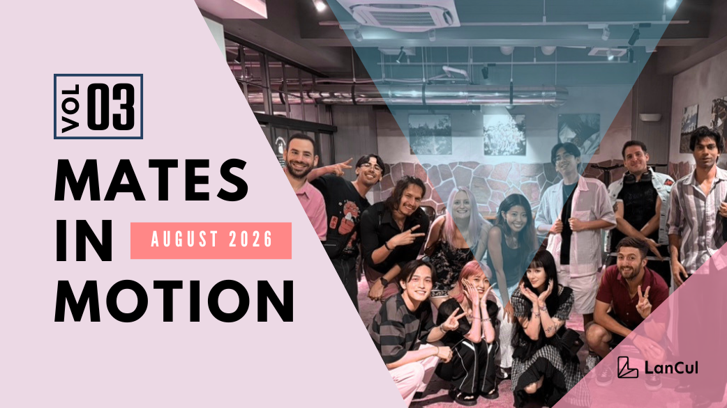 【MiM - Mates in Motion】8月のメイト最新情報 Vol.3