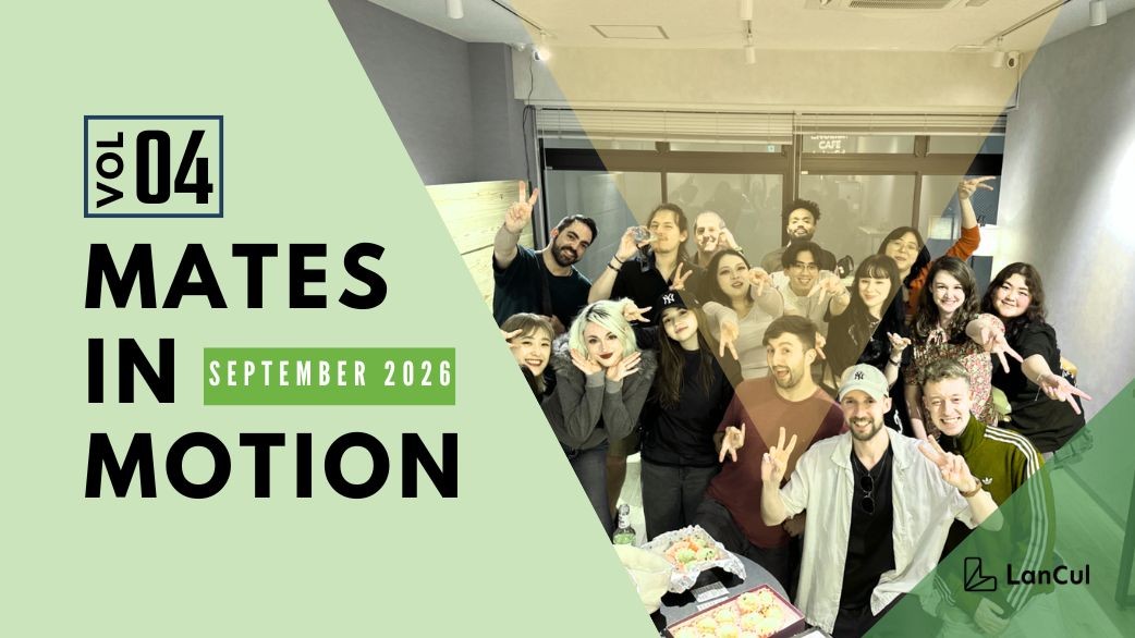 【MiM - Mates in Motion】9-10月のメイト最新情報 Vol.4