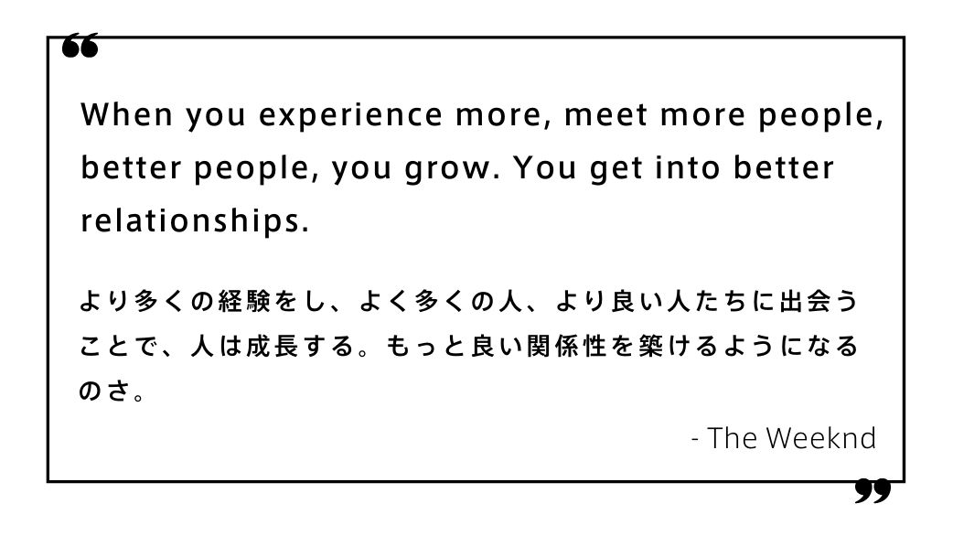 洋楽英会話 口語は洋楽で習得できる 世界で最も再生されたアーティストから学ぶ英語スラング ランカル英会話 Lancul英会話