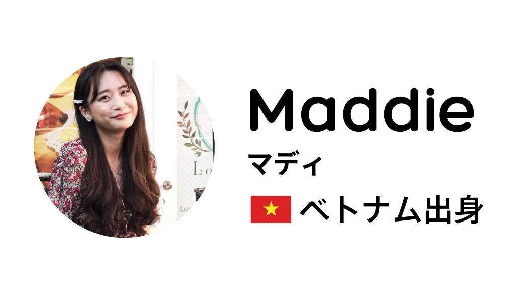 maddie