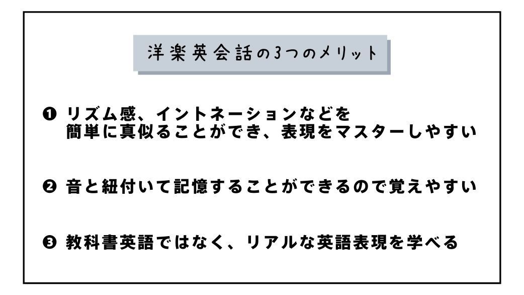 洋楽英会話 あなたの想いが伝わる テイラー スウィフトから学ぶ英語の感情表現 ランカル英会話 Lancul英会話