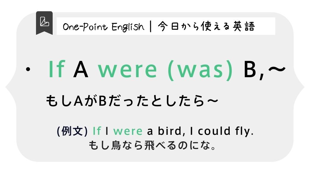 名言英会話 Iphoneやmacの生みの親 スティーブ ジョブズから学ぶハングリー精神と英語表現 ランカル英会話 Lancul英会話